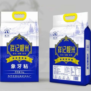 五星祥记象牙粘香米