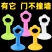 防撞门吸打孔门把手静音把手吸盘卫生间断桥硅胶保护套阻墙