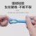 防撞门吸打孔门把手静音把手吸盘卫生间断桥硅胶保护套阻墙