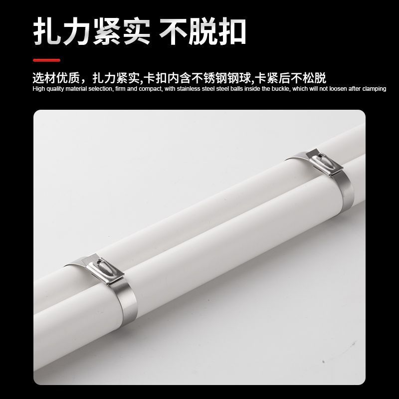 不锈钢扎带自锁4.6MM电线桥架金属绑带室外抗氧化船用束