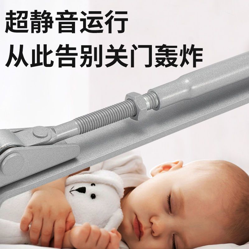 液压静音缓冲自动闭门器消防门防火门单元门闭合器全自动关门