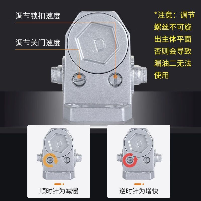 液压静音缓冲自动闭门器消防门防火门单元门闭合器全自动关门