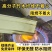 卡扣式新型竹木踢脚线pvc塑料家用木塑6公分碳晶8厘米实
