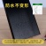 卡扣式新型竹木踢脚线pvc塑料家用木塑6公分碳晶8厘米实