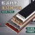 卡扣式新型竹木踢脚线pvc塑料家用木塑6公分碳晶8厘米实