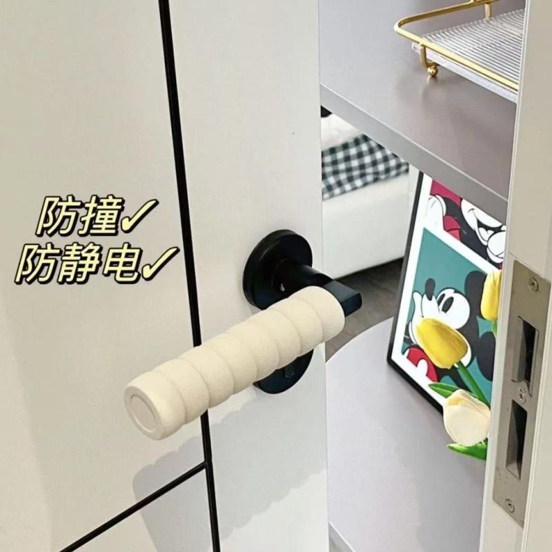 门把手防静电家用套子防盗手套房间防滑防静电冰箱门防刮防防