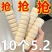 门把手防静电家用套子防盗手套房间防滑防静电冰箱门防刮防防