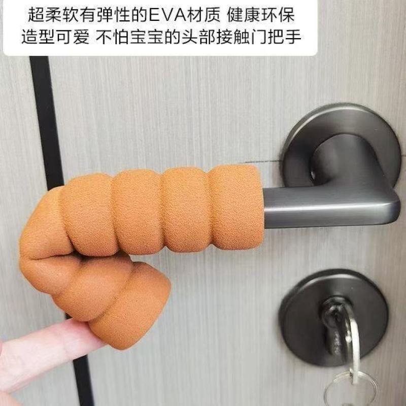 门把手防静电家用套子防盗手套房间防滑防静电冰箱门防刮防防