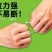 尼龙扎带按公斤批发黑白色大中小号可选扎线神器捆绑线束扎带