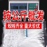 尼龙扎带按公斤批发黑白色大中小号可选扎线神器捆绑线束扎带