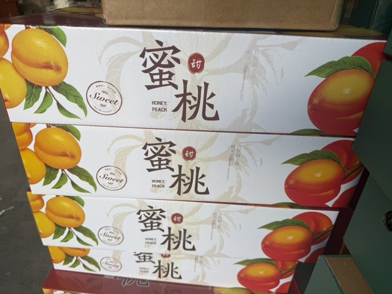 山东蒙阴蜜桃黄油桃，黄毛桃，黄蟠桃，奶油蟠桃，承接代发业务