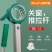 开窗拉杆卧室客厅立面上悬内外开关飘窗神器关窗户辅助器伸缩