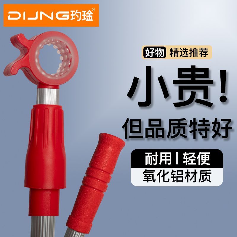开窗拉杆卧室客厅立面上悬内外开关飘窗神器关窗户辅助器伸缩