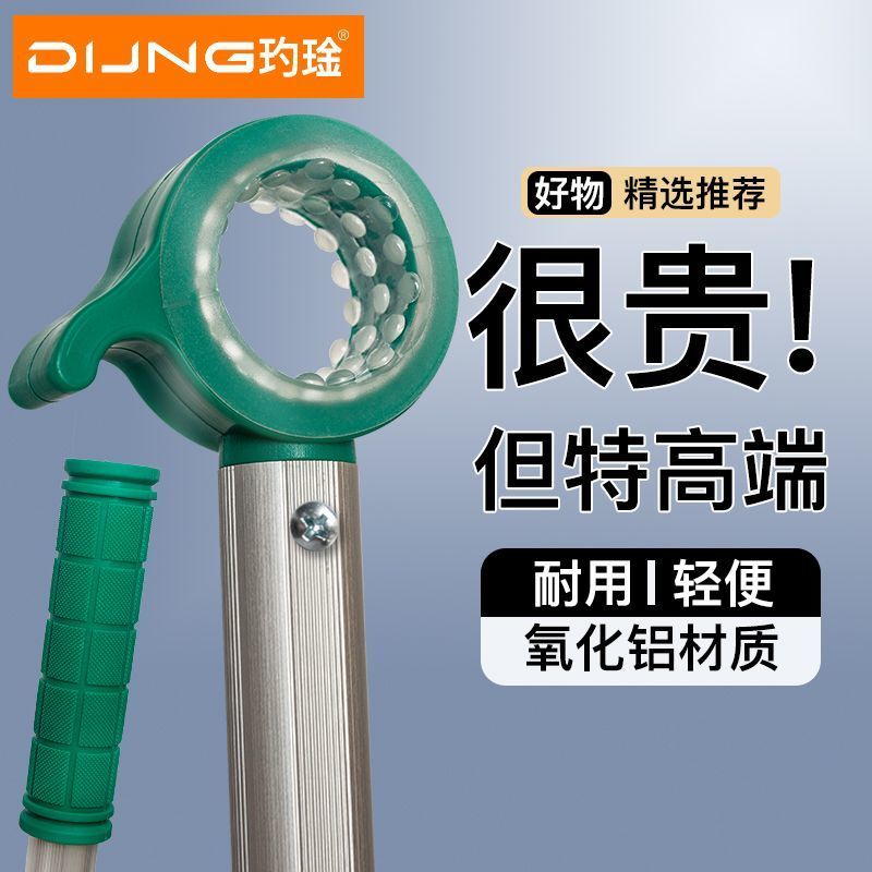 开窗拉杆卧室客厅立面上悬内外开关飘窗神器关窗户辅助器伸缩