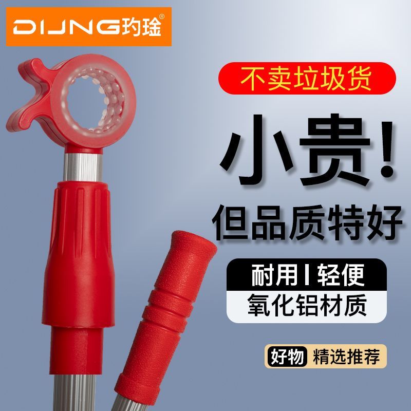 开窗拉杆卧室客厅立面上悬内外开关飘窗神器关窗户辅助器伸缩