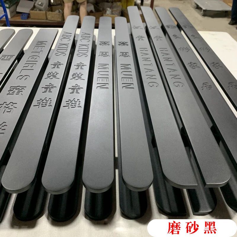 现代极简大门拉手定制商店雕刻商铺门把手双开门推拉玻璃门把
