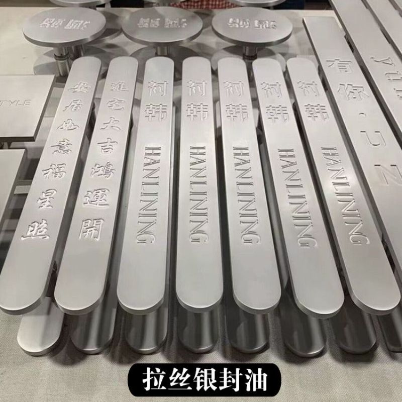 现代极简大门拉手定制商店雕刻商铺门把手双开门推拉玻璃门把