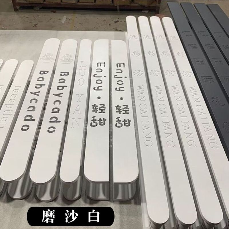 现代极简大门拉手定制商店雕刻商铺门把手双开门推拉玻璃门把