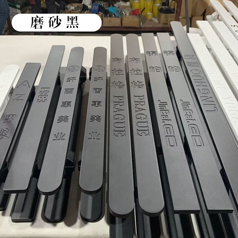 现代极简大门拉手定制商店雕刻商铺门把手双开门推拉玻璃门把