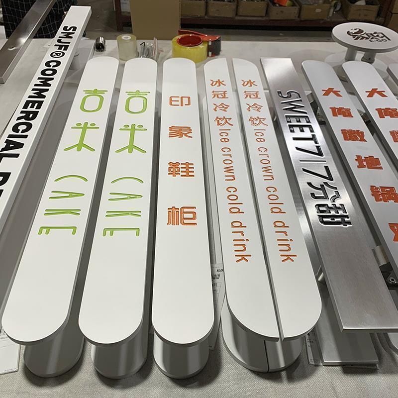 现代极简大门拉手定制商店雕刻商铺门把手双开门推拉玻璃门把
