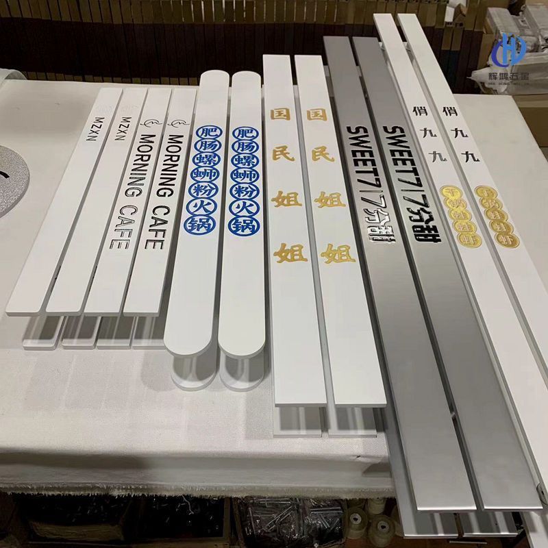 现代极简大门拉手定制商店雕刻商铺门把手双开门推拉玻璃门把