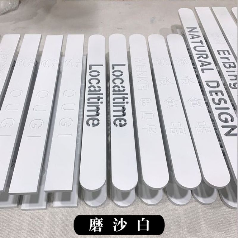 现代极简大门拉手定制商店雕刻商铺门把手双开门推拉玻璃门把