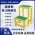 绝缘凳高低凳玻璃钢高压绝缘电工力梯凳可移动双层三层高低凳
