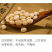 包邮）中药材白扁豆白扁豆白扁豆新货扁豆另有炒白扁豆