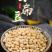 包邮）中药材白扁豆白扁豆白扁豆新货扁豆另有炒白扁豆