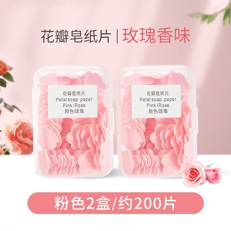 一次性洗手香皂片抑菌清洁家用旅行洗手片便携式洗手皂片洗手