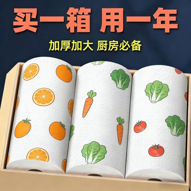 加厚懒人抹布厨房纸加大加厚干湿两用吸水吸油洗碗布一次性抹