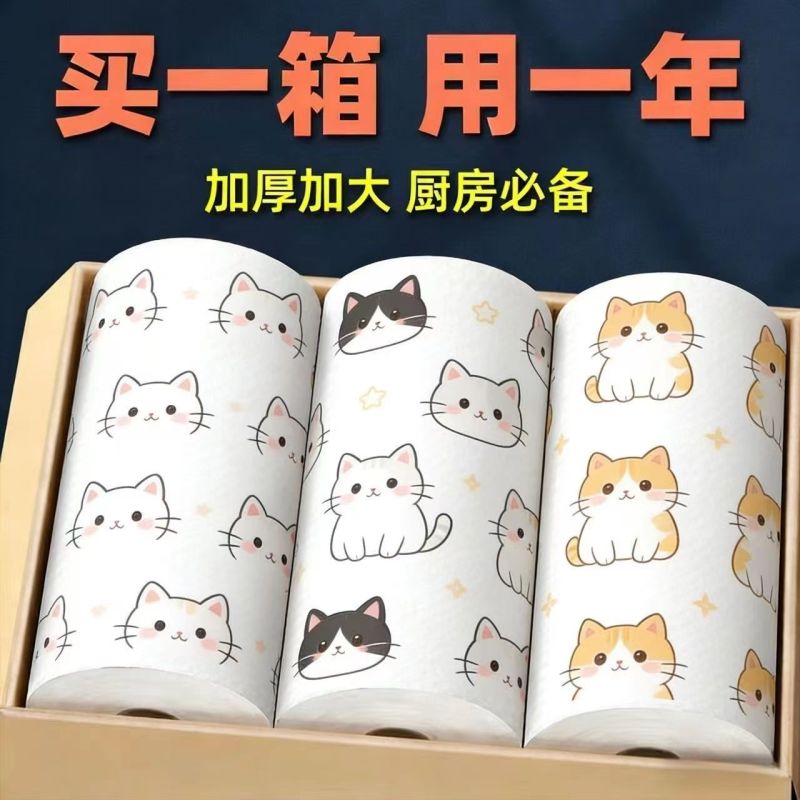 加厚懒人抹布厨房纸加大加厚干湿两用吸水吸油洗碗布一次性抹