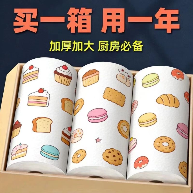 加厚懒人抹布厨房纸加大加厚干湿两用吸水吸油洗碗布一次性抹
