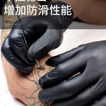 加厚一次性手套防水防油耐用餐饮美容院手套专用带松紧款三款