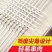 一次性加厚铁签子打包外卖签商用羊肉串烧烤用具摆摊烤肉签字
