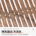 一次性加厚铁签子打包外卖签商用羊肉串烧烤用具摆摊烤肉签字