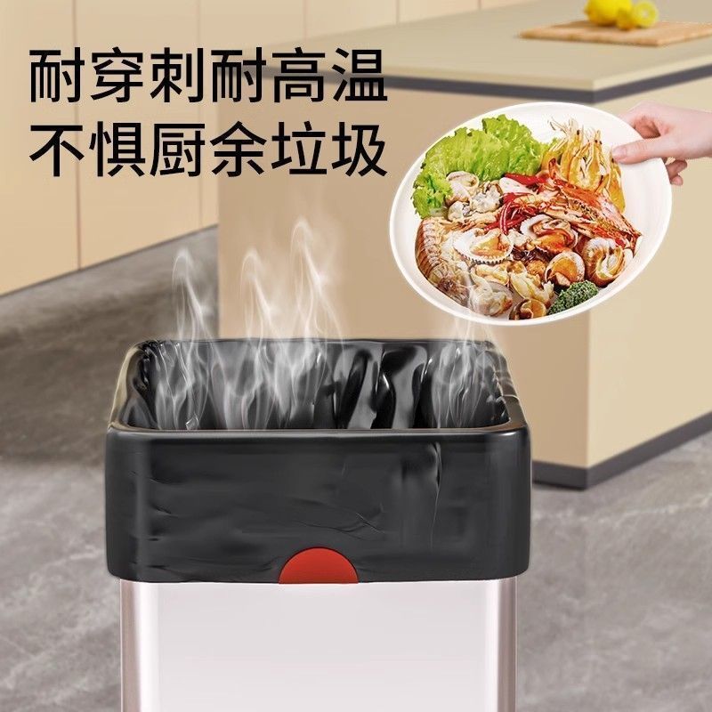 黑色抽绳家用一次性自动收口垃圾袋子加厚手提式垃圾袋家庭用