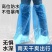 一次性雨鞋鞋套袜子下雨天防滑免洗防水防臭加厚塑料室外耐磨