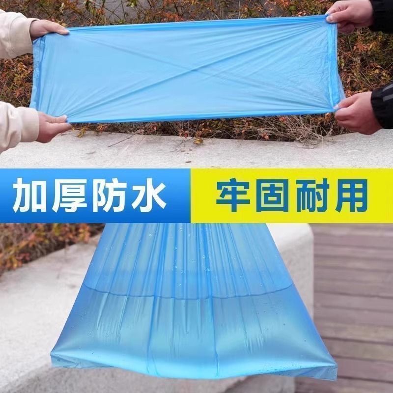 一次性雨鞋鞋套袜子下雨天防滑免洗防水防臭加厚塑料室外耐磨