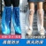 一次性雨鞋鞋套袜子下雨天防滑免洗防水防臭加厚塑料室外耐磨