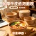 一次性纸碗牛皮纸泡面碗圆形打包碗家用免洗带盖加厚碗筷餐具