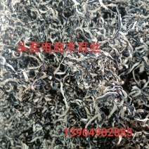 电商头茬木耳丝去根木耳丝优质木耳丝螺蛳粉木耳丝