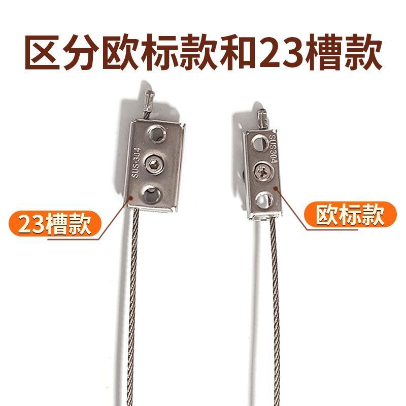 批发304不锈钢断桥铝合金门窗防坠锁绳外平开窗安全掉落器