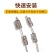 批发304不锈钢断桥铝合金门窗防坠锁绳外平开窗安全掉落器