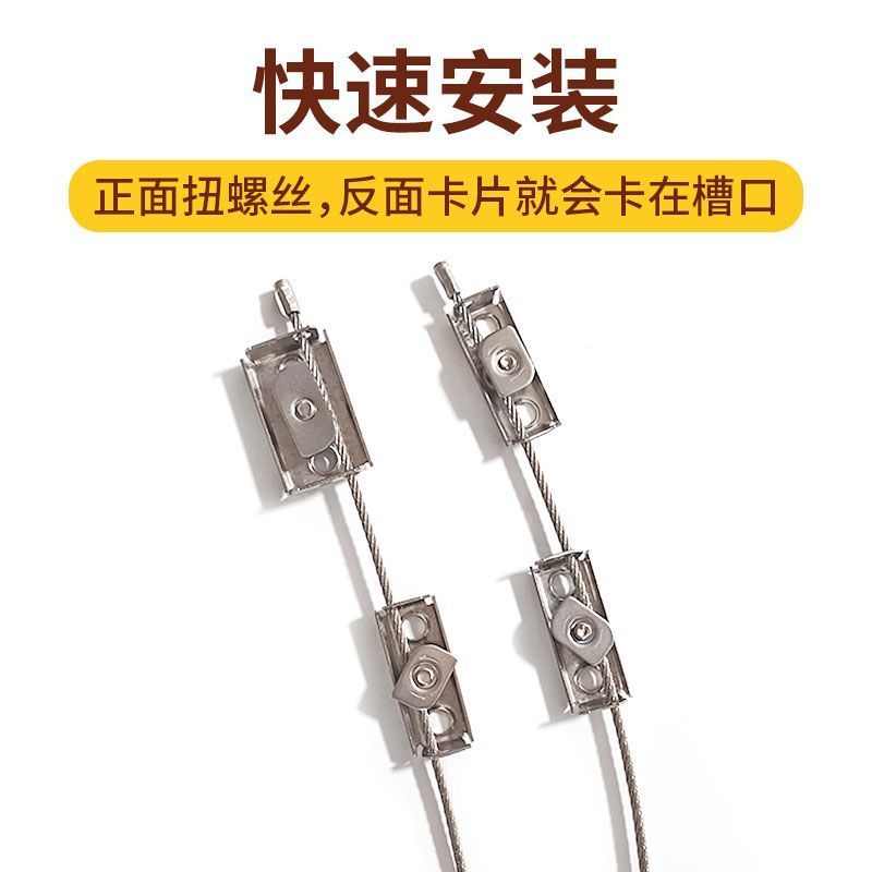批发304不锈钢断桥铝合金门窗防坠锁绳外平开窗安全掉落器