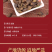 包邮）中药材连翘青翘老翘连壳落翘500g克