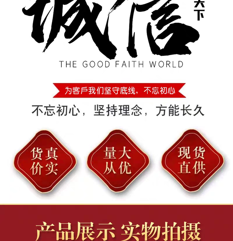 包邮）中药材连翘青翘老翘连壳落翘500g克