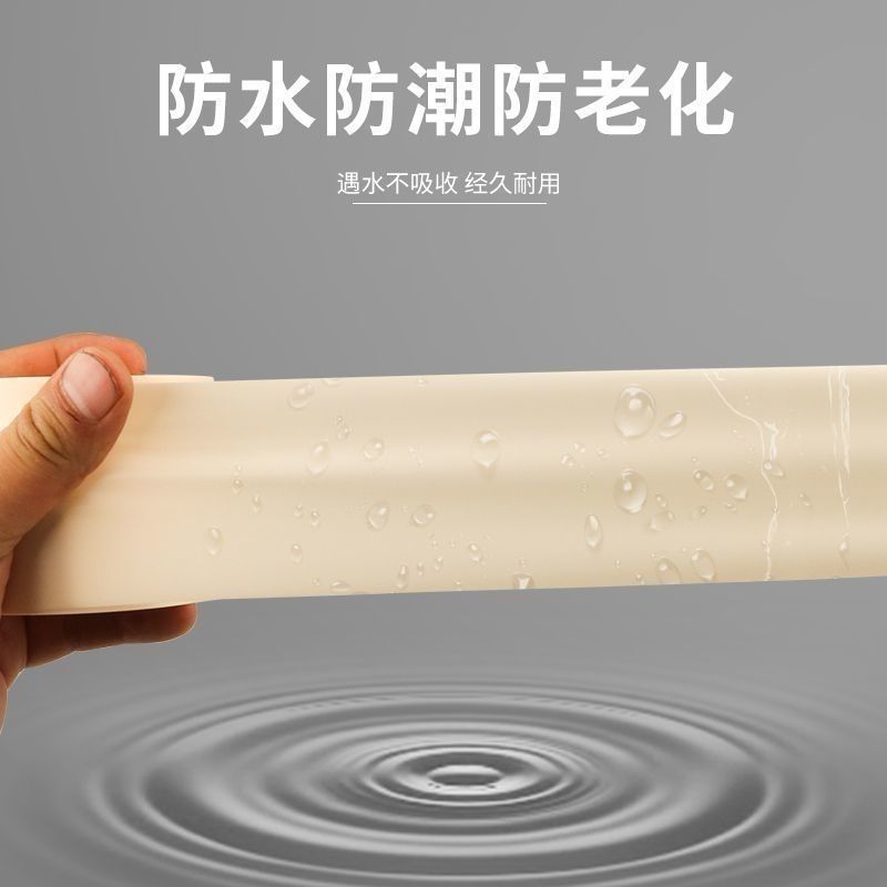 空调包扎带加厚铜铝管缠绕胶带通用型空调包扎带PVC扎带原