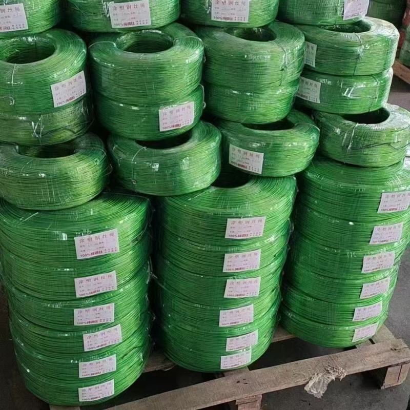 pvc包塑钢丝绳农牧种植用涂塑钢绳耐腐蚀钢丝绳包胶钢丝绳