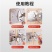 不锈钢铰链合页修复片门柜修复板合页修复器铰链孔修复神器